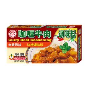240g Curry Beef